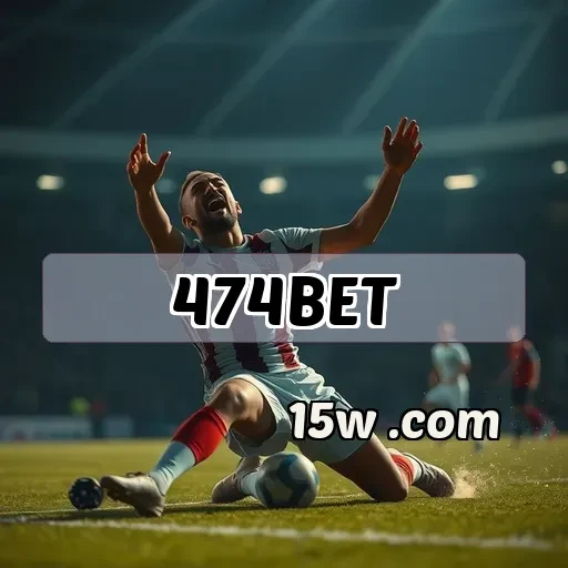 474bet app: Recursos Incríveis para Potencializar sua Experiência de Jogo