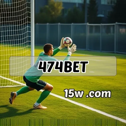 474bet app: Segurança e Privacidade em Primeira Mão para Jogadores